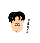 とっておきのスタンプ3（個別スタンプ：20）