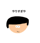 とっておきのスタンプ3（個別スタンプ：21）