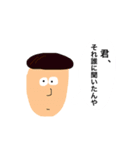 とっておきのスタンプ3（個別スタンプ：22）