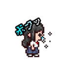 「やばたに娘」第1世代（個別スタンプ：20）