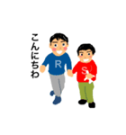 R S 兄弟（個別スタンプ：1）