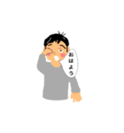 R S 兄弟（個別スタンプ：2）