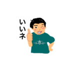 R S 兄弟（個別スタンプ：4）