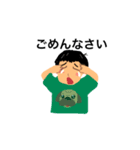 R S 兄弟（個別スタンプ：5）