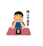 R S 兄弟（個別スタンプ：6）