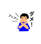 R S 兄弟（個別スタンプ：7）