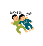 R S 兄弟（個別スタンプ：8）