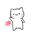しろにや（個別スタンプ：1）