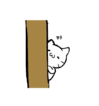 しろにや（個別スタンプ：2）