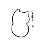 しろにや（個別スタンプ：5）