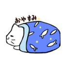 しろにや（個別スタンプ：7）