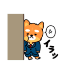 K_プースケ（個別スタンプ：20）