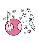 ひよこ時々虫ちゃんの日常会話（個別スタンプ：16）