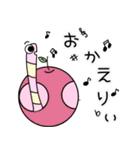 ひよこ時々虫ちゃんの日常会話（個別スタンプ：17）