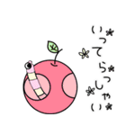 ひよこ時々虫ちゃんの日常会話（個別スタンプ：20）