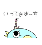 ひよこ時々虫ちゃんの日常会話（個別スタンプ：21）
