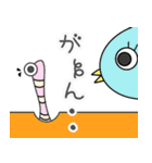 ひよこ時々虫ちゃんの日常会話（個別スタンプ：27）