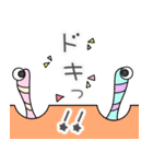 ひよこ時々虫ちゃんの日常会話（個別スタンプ：29）