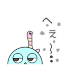 ひよこ時々虫ちゃんの日常会話（個別スタンプ：32）