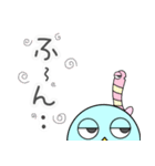 ひよこ時々虫ちゃんの日常会話（個別スタンプ：33）