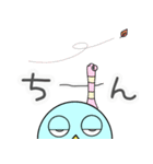 ひよこ時々虫ちゃんの日常会話（個別スタンプ：34）