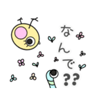 ひよこ時々虫ちゃんの日常会話（個別スタンプ：37）