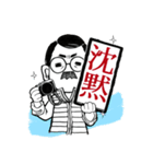 行動 と 決定（個別スタンプ：1）