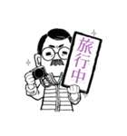 行動 と 決定（個別スタンプ：2）