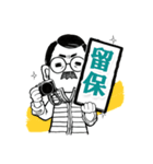行動 と 決定（個別スタンプ：5）