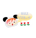 イネス・ド・トレジョンティ（個別スタンプ：2）