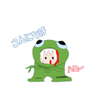 イネス・ド・トレジョンティ（個別スタンプ：4）