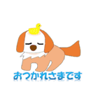 イネス・ド・トレジョンティ（個別スタンプ：8）
