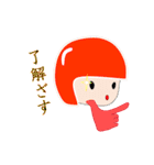 イネス・ド・トレジョンティ（個別スタンプ：9）