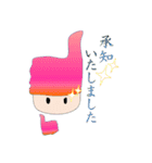 イネス・ド・トレジョンティ（個別スタンプ：11）