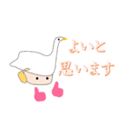 イネス・ド・トレジョンティ（個別スタンプ：12）