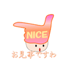 イネス・ド・トレジョンティ（個別スタンプ：13）