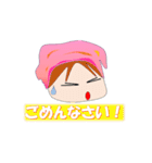 イネス・ド・トレジョンティ（個別スタンプ：14）