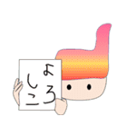 イネス・ド・トレジョンティ（個別スタンプ：15）