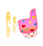 イネス・ド・トレジョンティ（個別スタンプ：16）