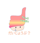 イネス・ド・トレジョンティ（個別スタンプ：18）