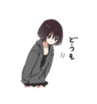 暗い女の子（個別スタンプ：9）