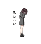 暗い女の子（個別スタンプ：35）