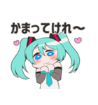 初音ミク×北海道弁スタンプ（個別スタンプ：38）