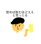 謎理論（個別スタンプ：1）