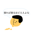 謎理論（個別スタンプ：4）
