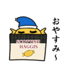 ハギス太郎のゆる〜い日常 part2（個別スタンプ：2）