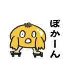 ハギス太郎のゆる〜い日常 part2（個別スタンプ：3）