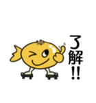 ハギス太郎のゆる〜い日常 part2（個別スタンプ：7）