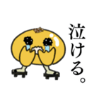ハギス太郎のゆる〜い日常 part2（個別スタンプ：11）
