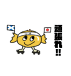 ハギス太郎のゆる〜い日常 part2（個別スタンプ：15）